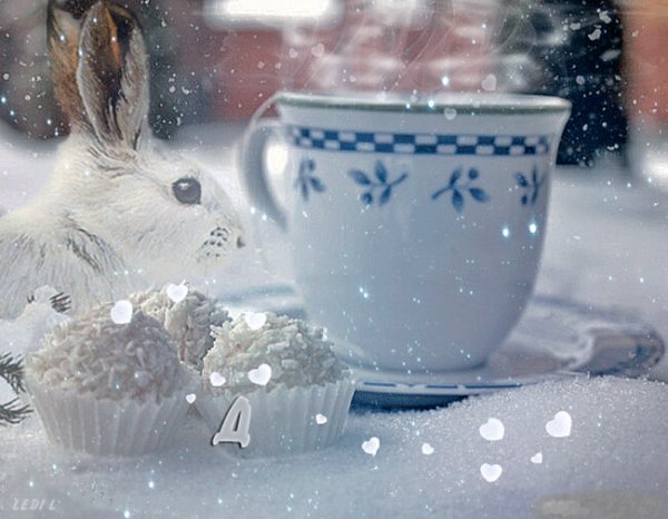 Доброе зимнее Снежное утро