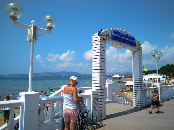 Пляж Лермонтова Геленджик