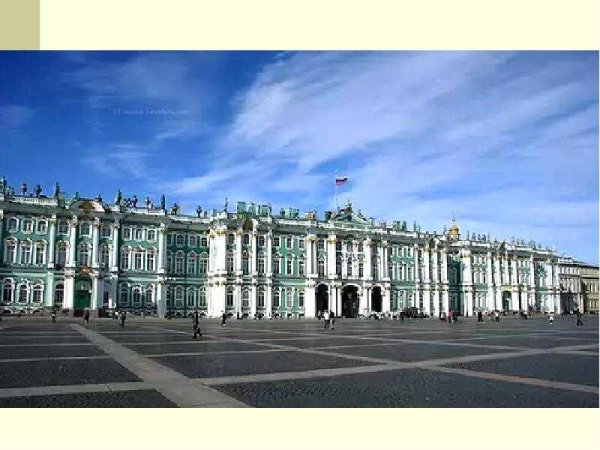 Зимний дворец Елизаветы Петровны
