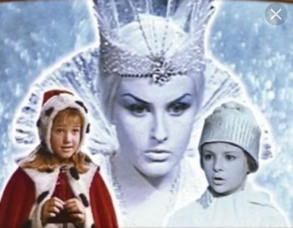 Снежная Королева к/ф 1966