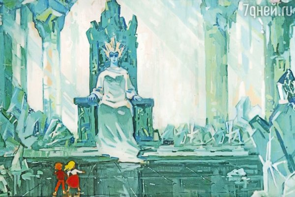 Снежная Королева мультфильм 1957
