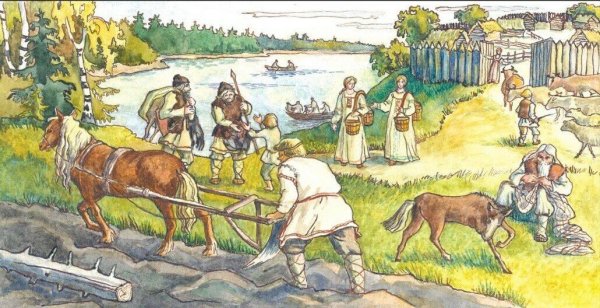 Жизнь древних славян