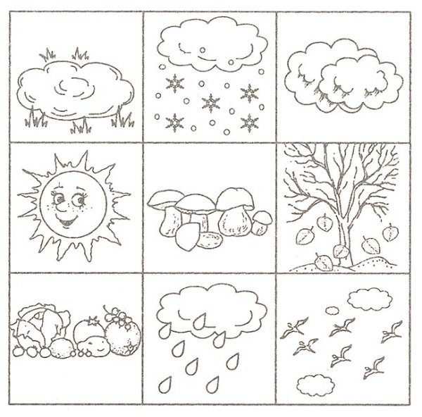 Осень задания для дошкольников