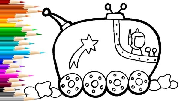 Луноход детский рисунок