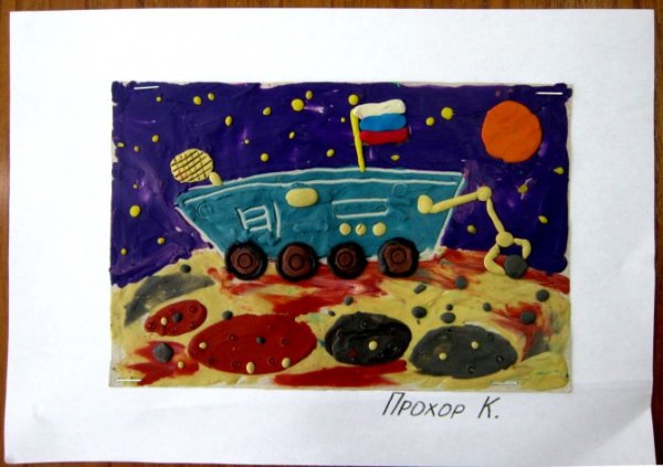 Модель лунохода глазами ребенка