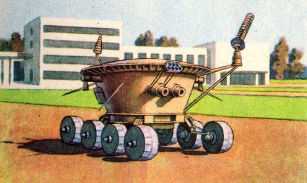 Луноход для детей