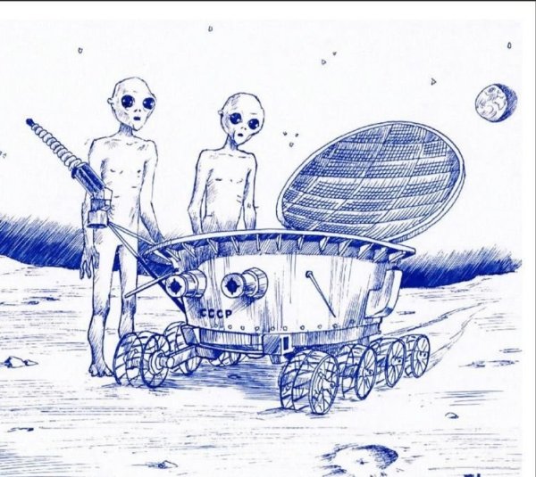 Инопланетяне карикатура