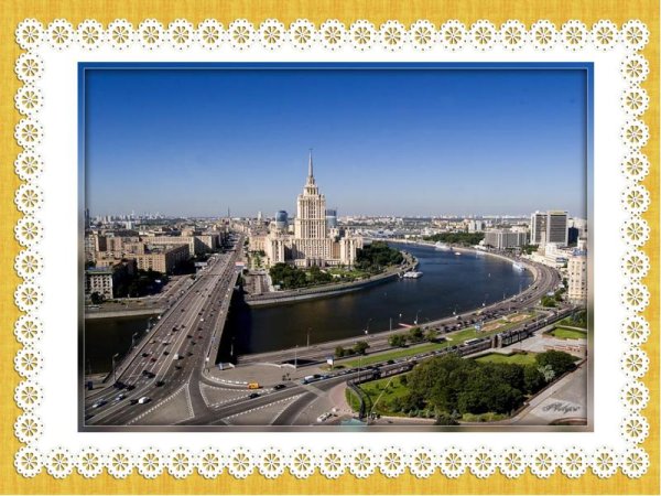 Москва столица нашей Родины