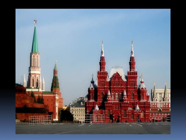 Красная площадь символ России