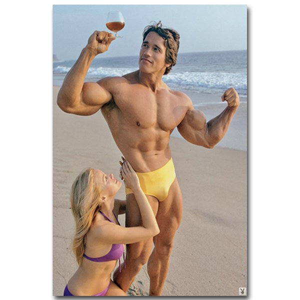 Демотиваторы про знаменитостей