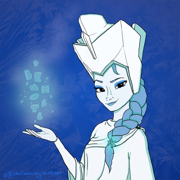 Снежная Королева мультик Снежная Королева