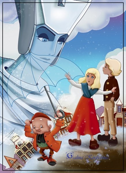 Кай и Герда Снежная Королева