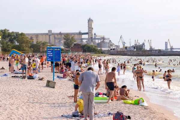 Курортный город Ейск