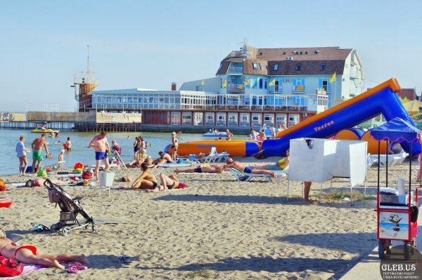 Ейск Азовское море Центральный пляж