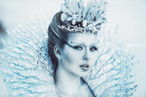 Современная Снежная Королева