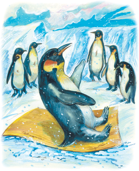 Сон пингвинов