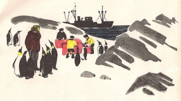 Пингвиний пляж Снегирев иллюстрации
