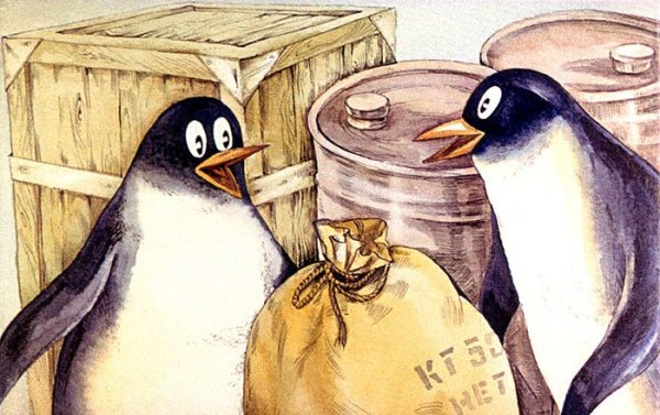 Пингвиний пляж Снегирев