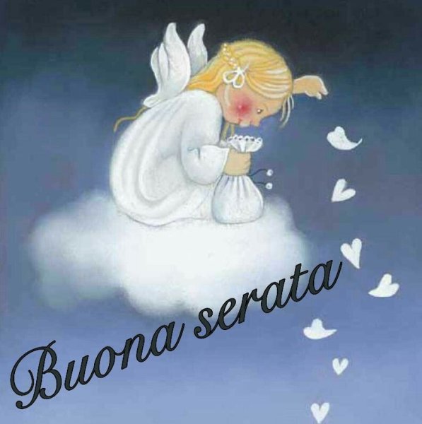 Светлых снов