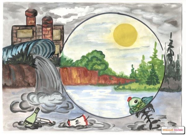 Против загрязнения воды