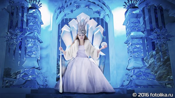 Татьяна Тотьмянина Королева Снежная Королева