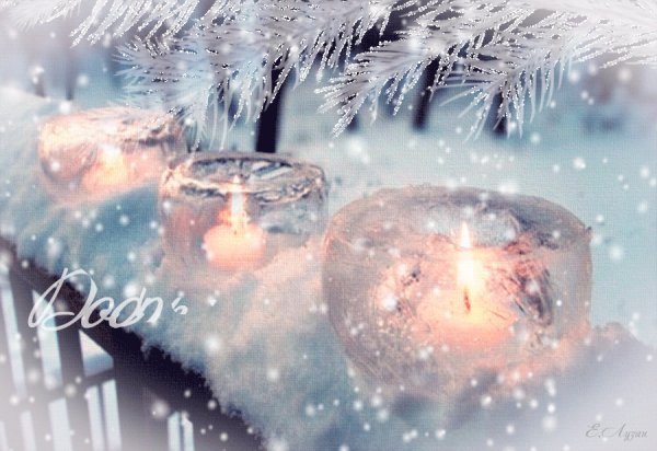 Доброго снежного вечера