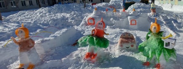 Снежные городки Эколят