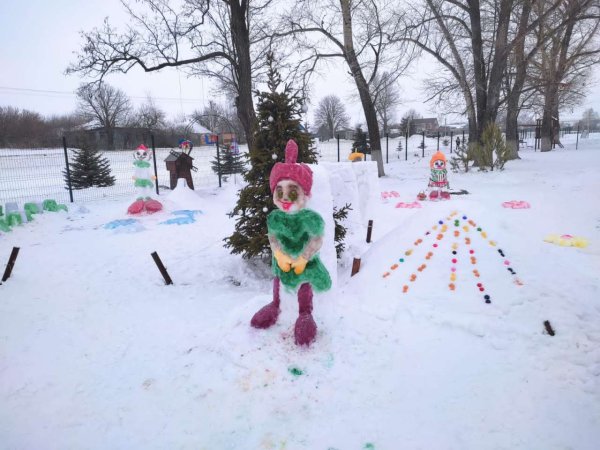 Снежный городок