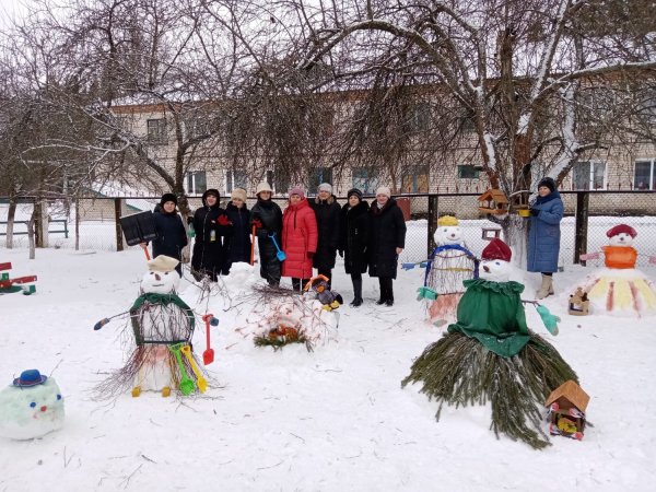 Снежный городок Эколят