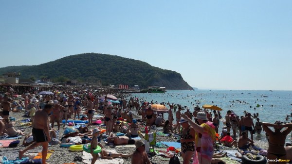 Архипо-Осиповка Центральный пляж