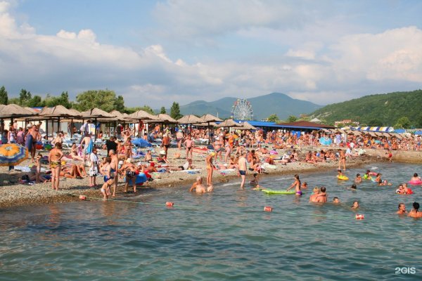 Архипо-Осиповка Центральный пляж