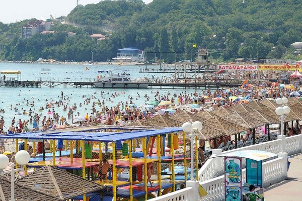 Альбатрос Архипо-Осиповка пляж