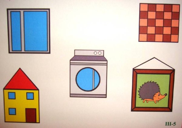 Квадратные предметы для детей