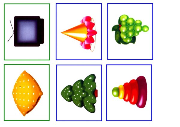 Изображение предметов различной формы