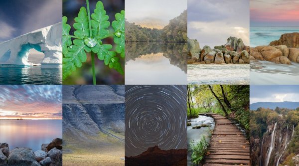 Неживая природа