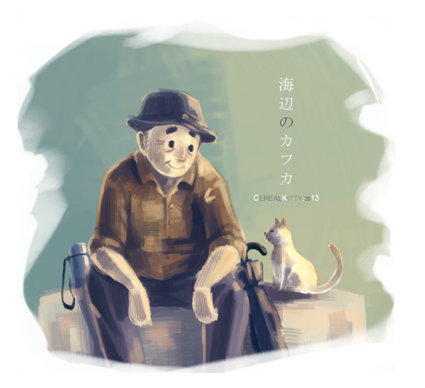 Харуки Мураками герои книг