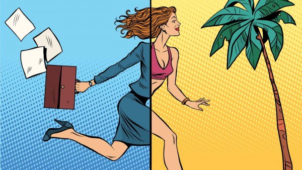 Отпуск учителя