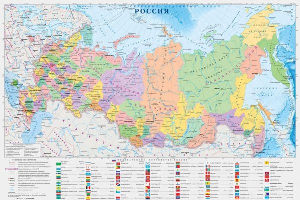 Политико административная крата России