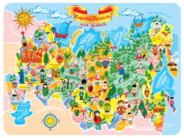 Карта России географическая для детей