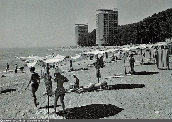 Пицунда Абхазия в 70 е