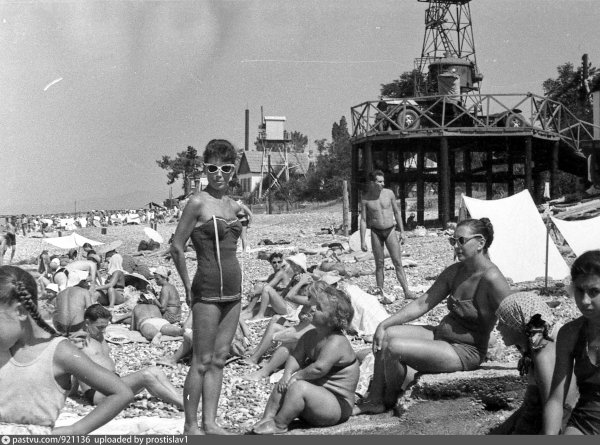 Пляж Сочи 80-е