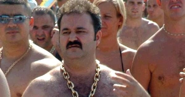 Цыгане с золотыми цепями