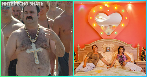 Цыганские Бароны в России