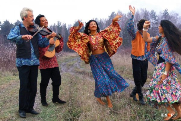 Цыгане кочуют