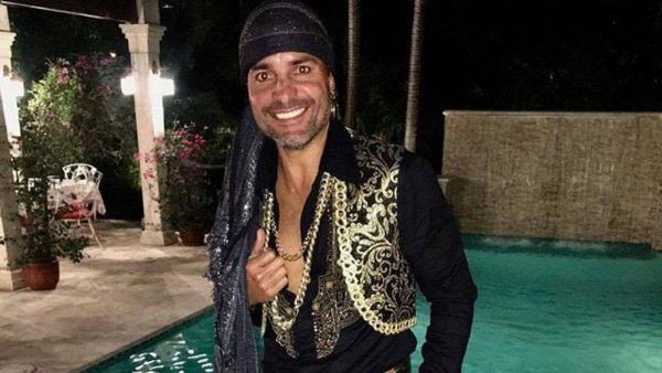 Богатые цыгане