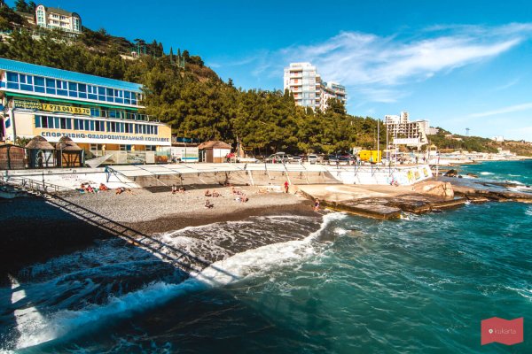 Пляж Массандра Ялта