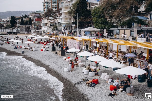 Массандровский пляж в Ялте