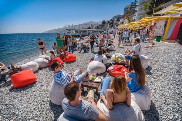 Массандровский пляж Ялта пикник