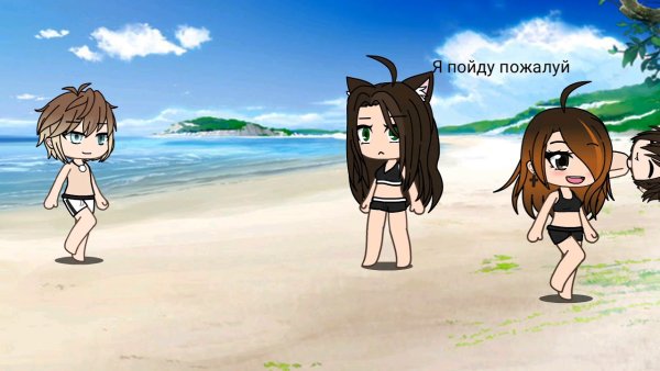 Гача лайф в купальнике