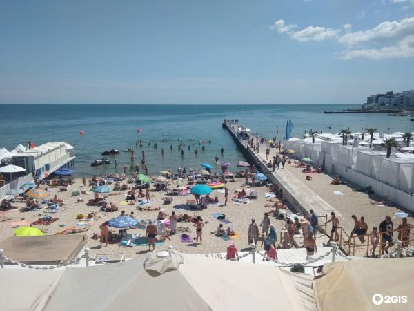 Одесса Аркадия 1977г пляж